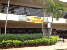 Vote for Dickey's Barbecue in Boca Raton