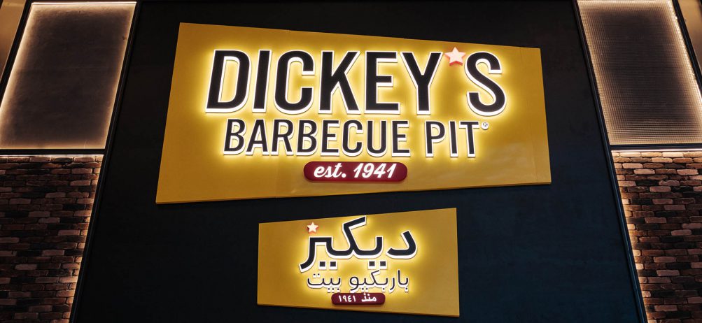 Dickey’s Goes International