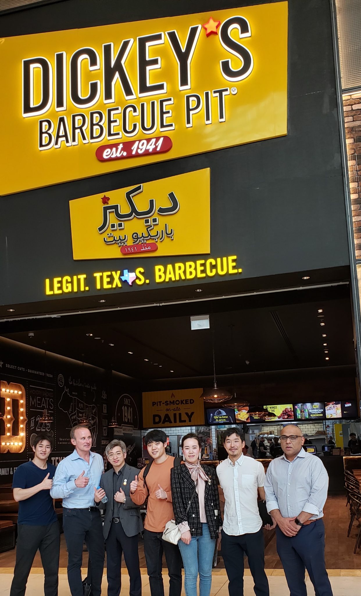 Franchise Press | Dickey's Barbecue Pit